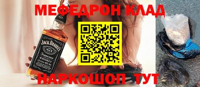 прущая мука Кумертау