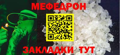 прущая мука Кумертау