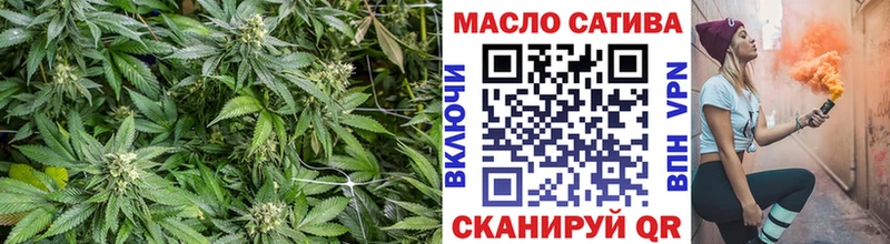 Дистиллят ТГК концентрат  Златоуст 