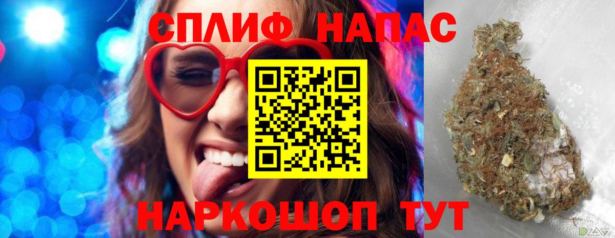 Конопля ГИДРОПОН Златоуст